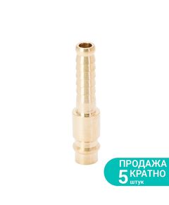 Штуцер латунний подовжений 8мм для шланга SIGMA, фото  | SNABZHENIE.com.ua