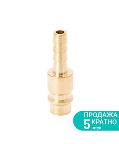 Штуцер латунный 6 мм для шланга, фото  | SNABZHENIE.com.ua