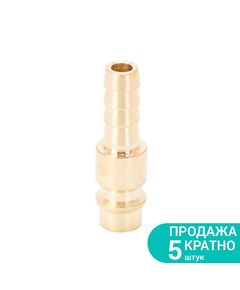 Штуцер для шланга 8 мм (латунь) SIGMA, фото  | SNABZHENIE.com.ua