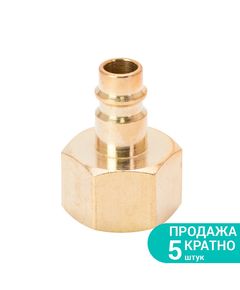 Штуцер FT 1/2 латунний з внутрішнім різьбленням SIGMA, фото  | SNABZHENIE.com.ua
