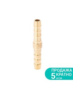 Соединение для шланга I 6 мм (латунь) SIGMA, фото  | SNABZHENIE.com.ua