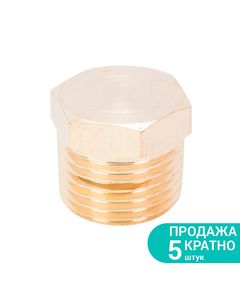 Заглушка MT 1/2 наружная резьба, латунь, фото  | SNABZHENIE.com.ua