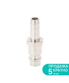 Штуцер для шланга SIGMA 8мм, фото  | SNABZHENIE.com.ua