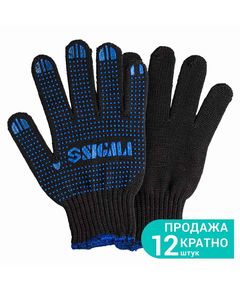 Перчатки трикотажные черные с ПВХ точкой Р10 Оптима, фото  | SNABZHENIE.com.ua