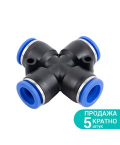 Цанговое соединение Х-образное Ø12×12мм SIGMA, фото  | SNABZHENIE.com.ua