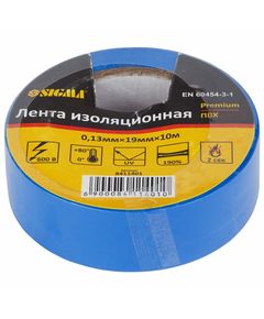 Изолента ПВХ синяя 19мм*10м 0.13мм Премиум Сигма, фото  | SNABZHENIE.com.ua