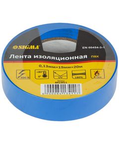 Изолента ПВХ синяя 19мм*20м SIGMA, фото  | SNABZHENIE.com.ua