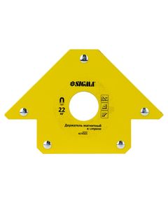 Магнит для сварки SIGMA 22 кг 90x90 мм (45, 90, 135°), фото  | SNABZHENIE.com.ua