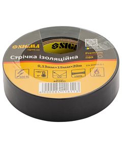 Изолента ПВХ черная 0.13мм*19мм*20м Premium SIGMA, фото  | SNABZHENIE.com.ua