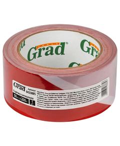 Сигнальная лента GRAD 50мм*200м, фото  | SNABZHENIE.com.ua