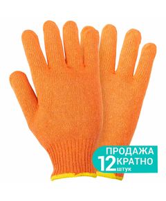 Перчатки трикотажные универсальные оранжевые без ПВХ SIGMA, фото  | SNABZHENIE.com.ua