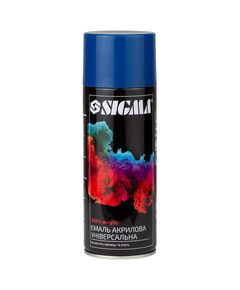 Эмаль акриловая аэрозоль 400мл RAL 5005 синий глянец SIGMA, фото  | SNABZHENIE.com.ua