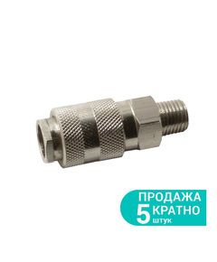 Соединение быстросъемное MT 3/8 GRAD, фото  | SNABZHENIE.com.ua