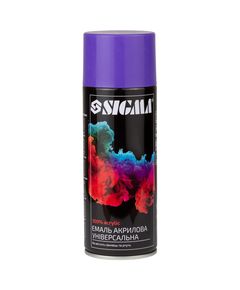 Эмаль акриловая аэрозольная 400мл RAL 4005 фиолетовая глянец SIGMA, фото  | SNABZHENIE.com.ua