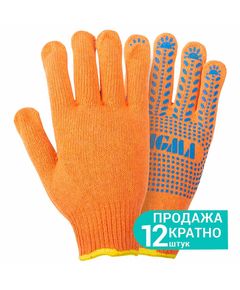 Перчатки трикотажные с ПВХ, универсал, оранжевые, SIGMA, фото  | SNABZHENIE.com.ua