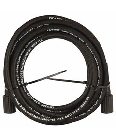 Шланг 8м для моек высокой мощности 2500-3000Вт SIGMA, фото  | SNABZHENIE.com.ua