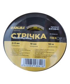 Изоляционная лента ПВХ черная 0.13мм×19мм×50м SIGMA, фото  | SNABZHENIE.com.ua