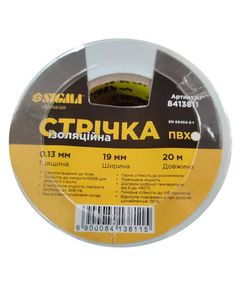 Изоляционная лента ПВХ белая 0.13мм×19мм×20м SIGMA 8413811, фото  | SNABZHENIE.com.ua