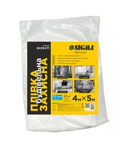 Защитная строительная пленка SIGMA 4×5м 20мкм, фото  | SNABZHENIE.com.ua