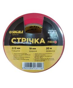 Изоляционная лента ПВХ красная 19мм×20м, фото  | SNABZHENIE.com.ua