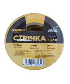 Изоляционная лента ПВХ жёлтая 19мм×20м SIGMA, фото  | SNABZHENIE.com.ua