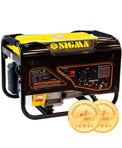 Генератор бензиновый 2.5/2.8кВт 4-тактный ручной Pro-S SIGMA TR5710521, фото  | SNABZHENIE.com.ua