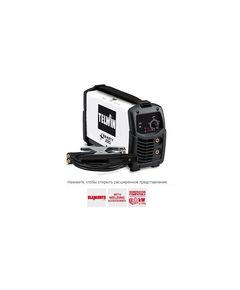 Зварювальний апарат Telwin INFINITY 220 230V ACX, фото  | SNABZHENIE.com.ua