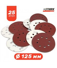 Набор шлифовальной бумаги Stark D125 мм 8 отверстий 25 шт., фото  | SNABZHENIE.com.ua