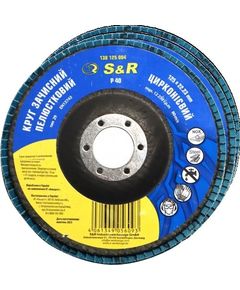 Круг зачистной лепестковый S&R циркониевый 125x22,2 з. 40 3 шт., фото  | SNABZHENIE.com.ua