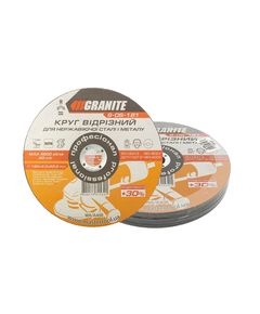 Диск абразивний відрізний для металу та нержавіючої сталі GRANITE PROFI +30 180х2.0х22.2 мм 10 шт 8-06-181PC, фото  | SNABZHENIE.com.ua