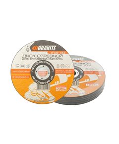 Абразивний відрізний диск для металу та нержавіючої сталі GRANITE PROFI +30 150х2.0х22.2 мм 10 шт 8-06-153PC, фото  | SNABZHENIE.com.ua
