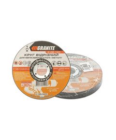 Диск абразивный отрезной для металла и нержавеющей стали GRANITE PROFI +30 125х1.0х22.2 мм 10 шт, фото  | SNABZHENIE.com.ua