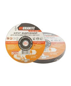 Диск абразивний відрізний для металу та нержавіючої сталі GRANITE PROFI +30 230х1.6х22.2 мм 10 шт 8-06-230PC, фото  | SNABZHENIE.com.ua