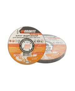 Диск абразивный отрезной для металла и нержавеющей стали GRANITE PROFI +30 125х0.8х22.2 мм 10 шт, фото  | SNABZHENIE.com.ua