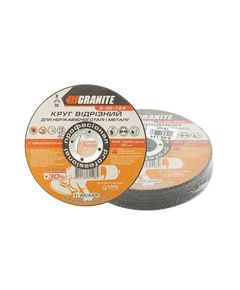 Диск абразивний відрізний для металу та нержавіючої сталі GRANITE PROFI +30 125х2.0х22.2 мм 10 шт 8-06-124PC, фото  | SNABZHENIE.com.ua