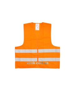 Сигнальний жилет VOREL оранжевий, розм. XXXL, фото  | SNABZHENIE.com.ua