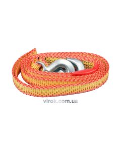 Трос автомобильный VOREL буксирный с крюком 1500кг, фото  | SNABZHENIE.com.ua