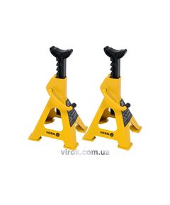 Підставки під автомобіль VOREL 2 т, 2 шт., фото  | SNABZHENIE.com.ua
