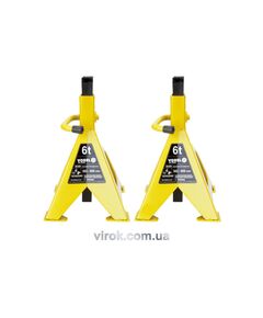 Підставки під автомобіль VOREL 6 т, 2 шт., фото  | SNABZHENIE.com.ua