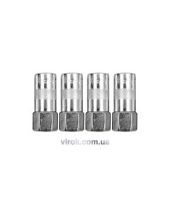 Наконечники для мастильного шприца VOREL, &Oslash;=15мм, 4шт, фото  | SNABZHENIE.com.ua