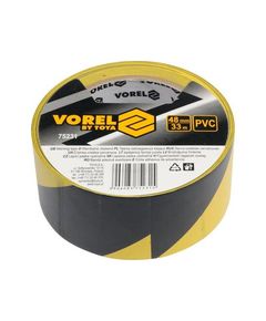 Сигнальная самоклеящаяся лента VOREL 48мм x 33 м. желто-серая, ПВХ, фото  | SNABZHENIE.com.ua