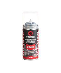 Аэрозоль для размораживания замков 100мл INTERTOOL FS-0098, фото  | SNABZHENIE.com.ua