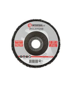 Диск зачистной черный 125*22,2*13 мм, P46, T27 INTERTOOL BT-0602, фото  | SNABZHENIE.com.ua