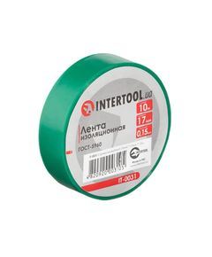 Изоляционная лента 0.15мм*17мм*10м зеленая INTERTOOL IT-0031, фото  | SNABZHENIE.com.ua
