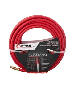 Шланг гибридный 20 атм 6*11мм 20м с соединениями STORM INTERTOOL, фото  | SNABZHENIE.com.ua