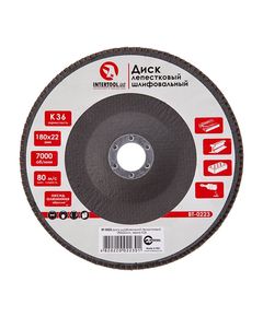 Шлифовальный диск лепестковый 180x22 мм, K36, INTERTOOL BT-0223, фото  | SNABZHENIE.com.ua