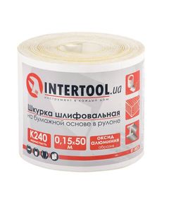 Шлифовальная шкурка К240 на бумажной основе 115 мм, 50 м INTERTOOL, фото  | SNABZHENIE.com.ua