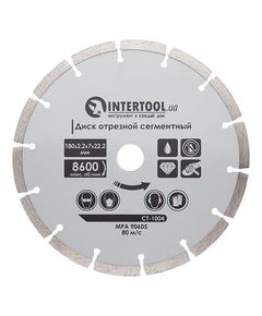 Диск алмазный отрезной сегментный 180 мм INTERTOOL CT-1004, фото  | SNABZHENIE.com.ua