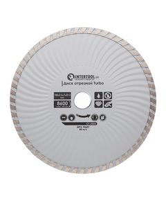Диск отрезной алмазный TURBO 180мм для камня INTERTOOL CT-2004, фото  | SNABZHENIE.com.ua