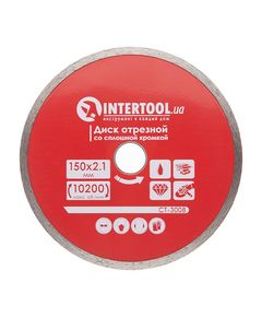 Алмазний диск для плитки 150 мм, 22-24% INTERTOOL CT-3008, фото  | SNABZHENIE.com.ua